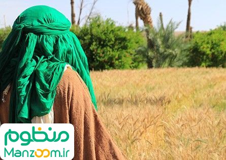  فیلم مستند کربلا جغرافیای یک تاریخ به کارگردانی بهروز مفید و داریوش یاری