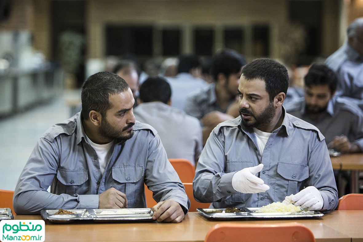  فیلم سینمایی 360 درجه به کارگردانی سام قریبیان