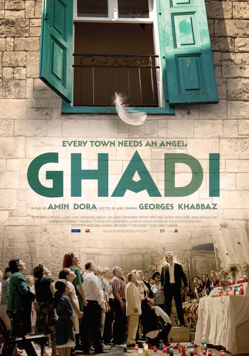  فیلم سینمایی Ghadi به کارگردانی 