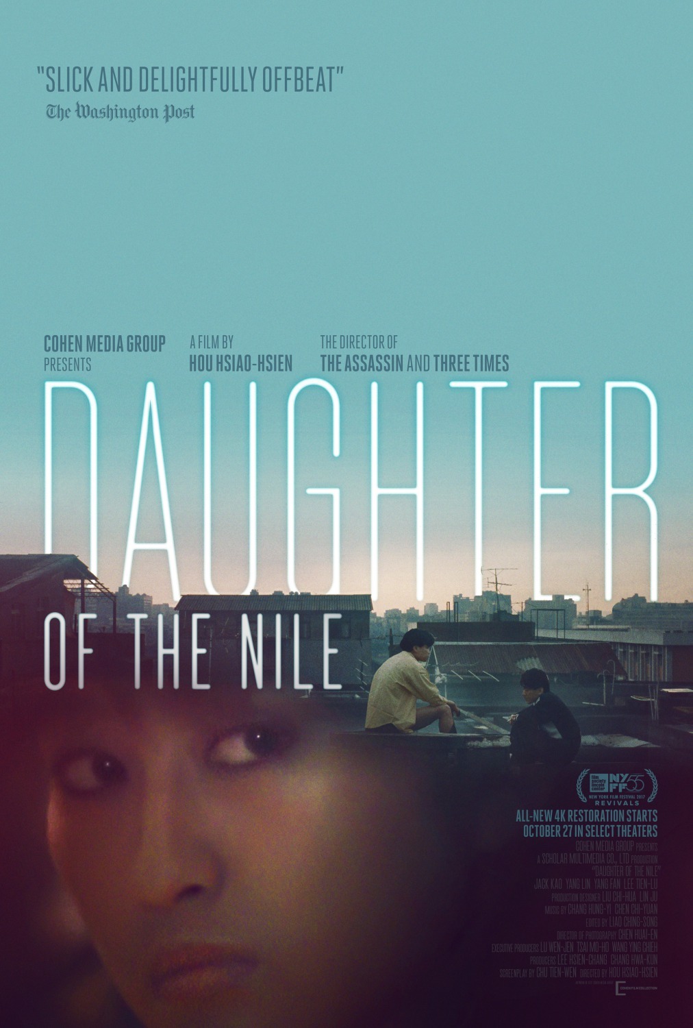  فیلم سینمایی Daughter of the Nile به کارگردانی Hsiao-Hsien Hou