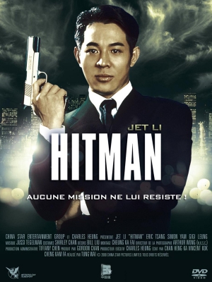 پوستر فیلم سینمایی قاتل حرفه ای به کارگردانی Wei Tung