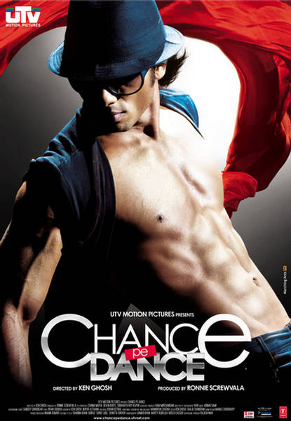  فیلم سینمایی Chance Pe Dance به کارگردانی Ken Ghosh