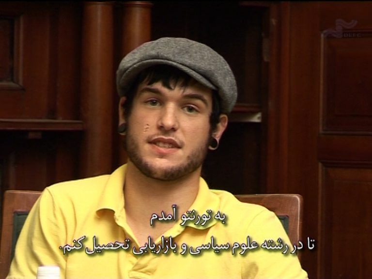  فیلم سینمایی من ایرانی‌ام به کارگردانی محسن غلام‌زاده