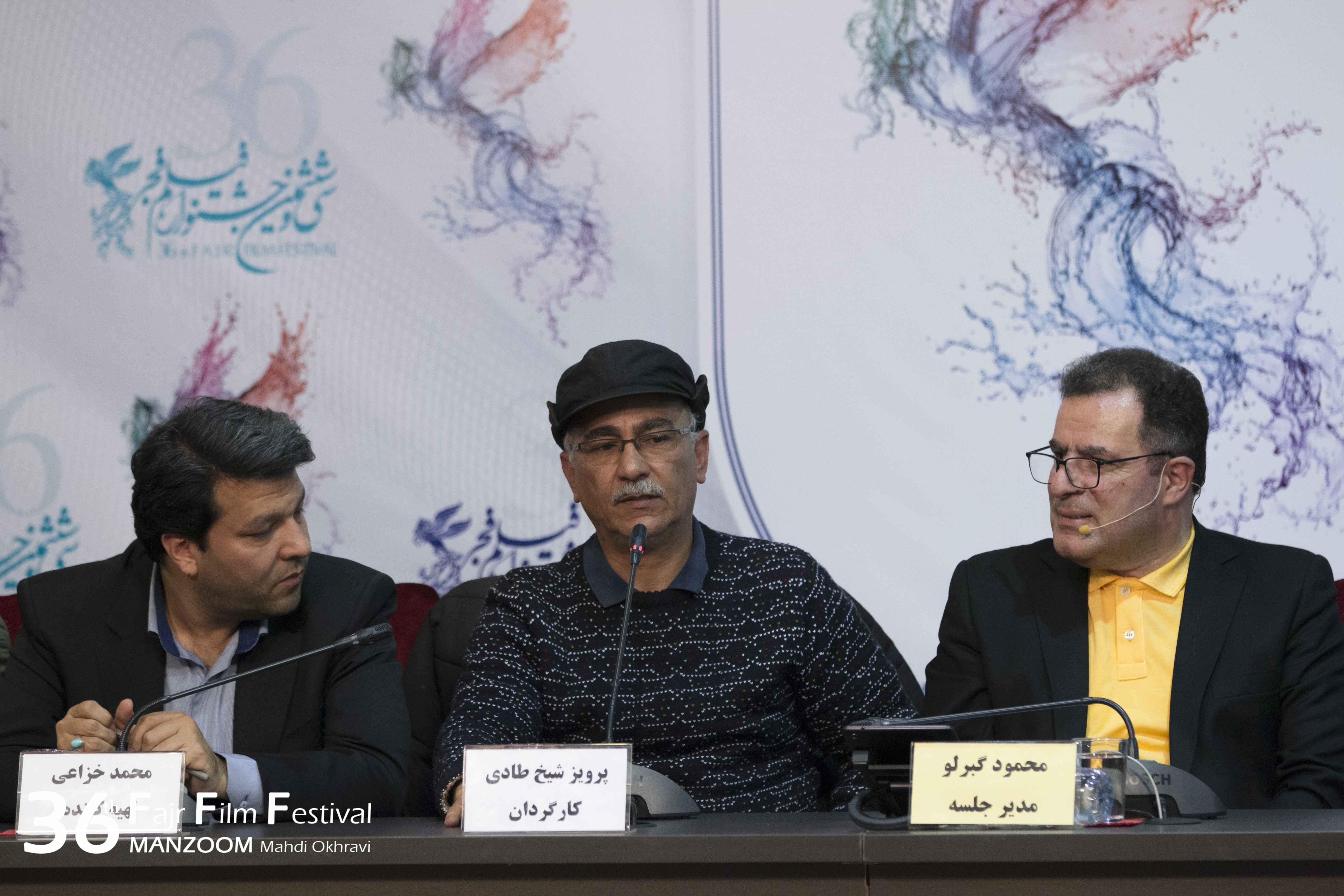محمد خزاعی در نشست خبری فیلم سینمایی امپراطور جهنم به همراه پرویز شیخ‌طادی و محمود گبرلو