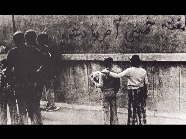  فیلم سینمایی پنجاه و هفت به کارگردانی فرشید آذری