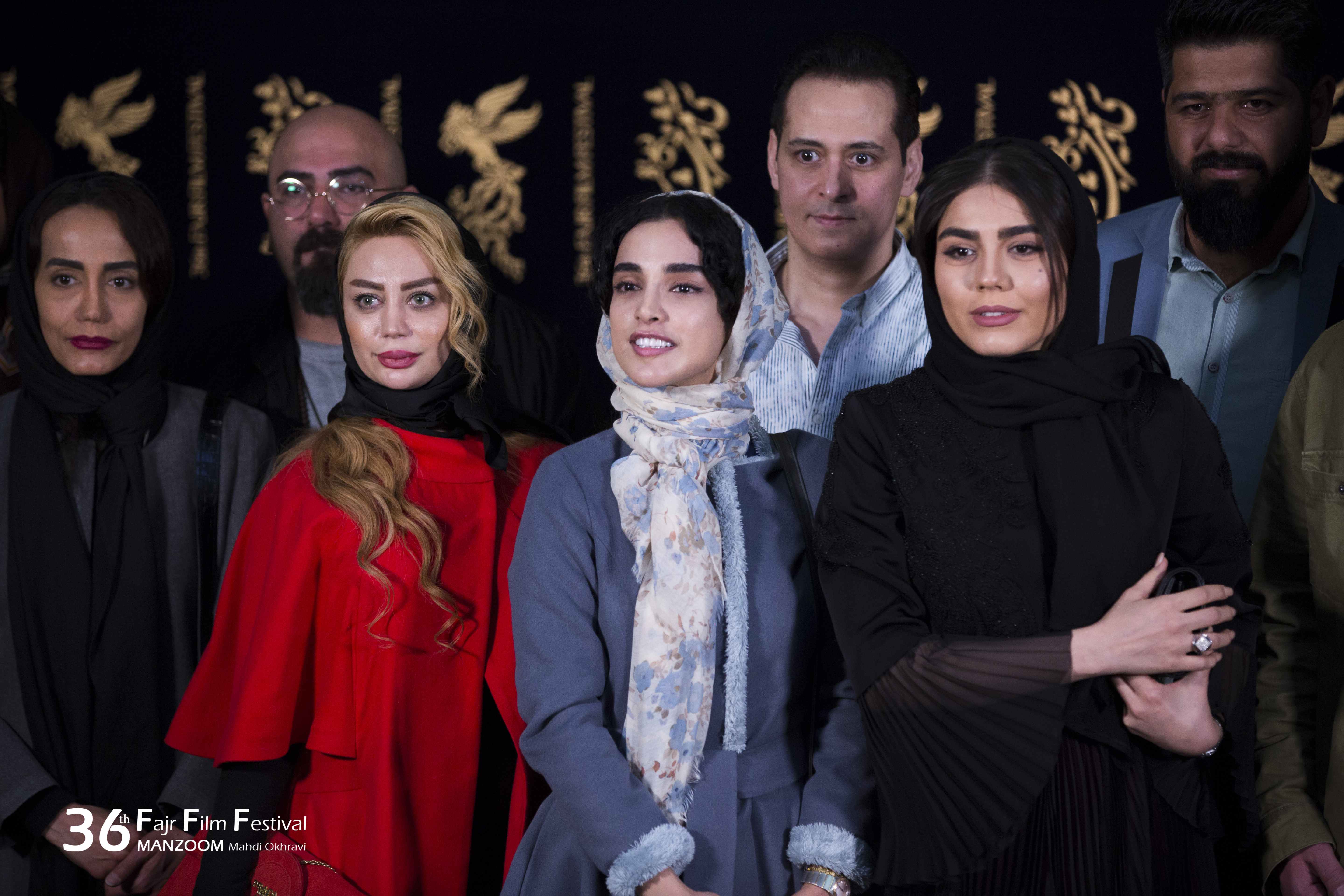 فرحناز نادری در جشنواره فیلم سینمایی هایلایت به همراه آزاده زارعی، سامان سالور و الهه حصاری