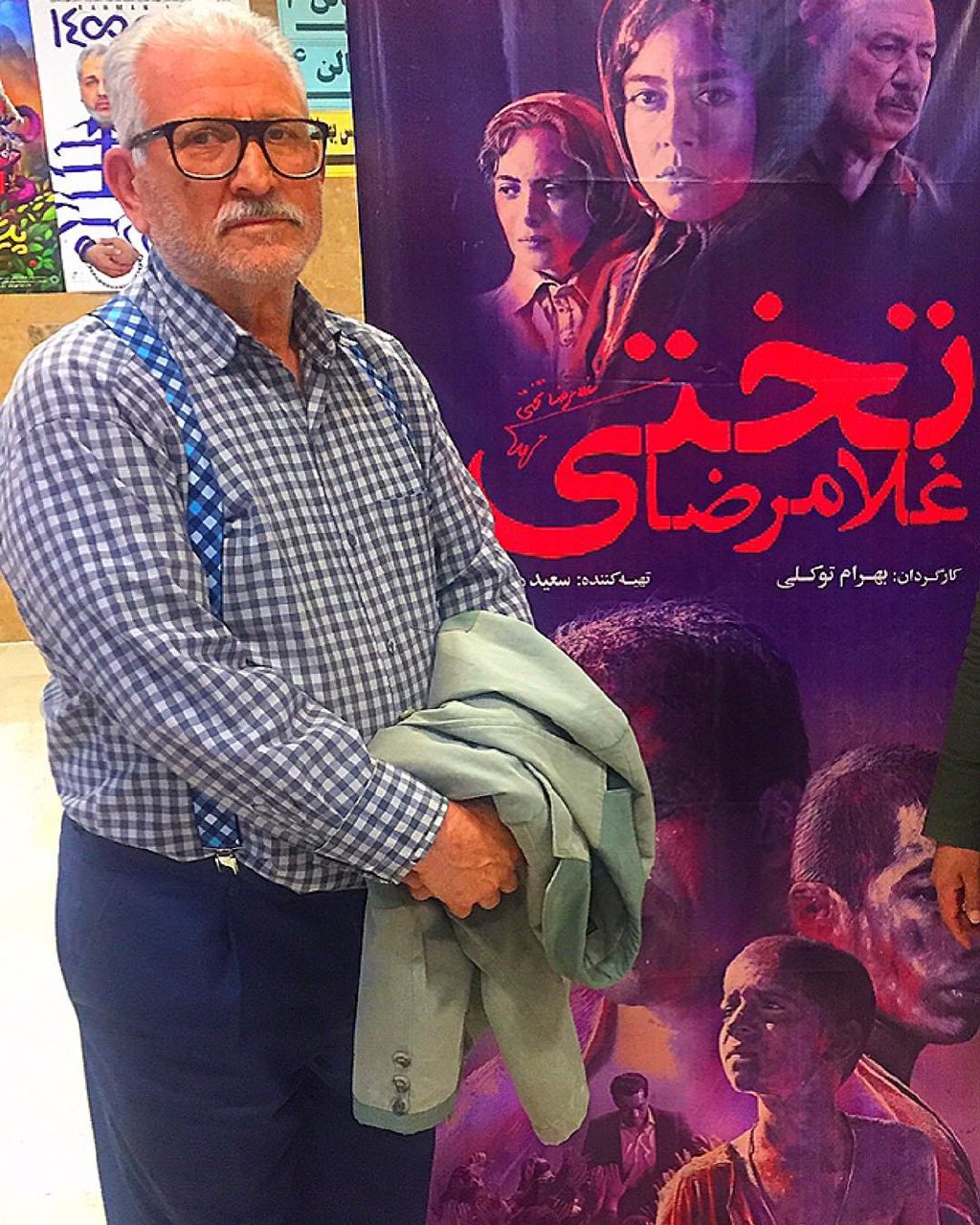  فیلم سینمایی غلامرضا تختی به کارگردانی بهرام توکلی