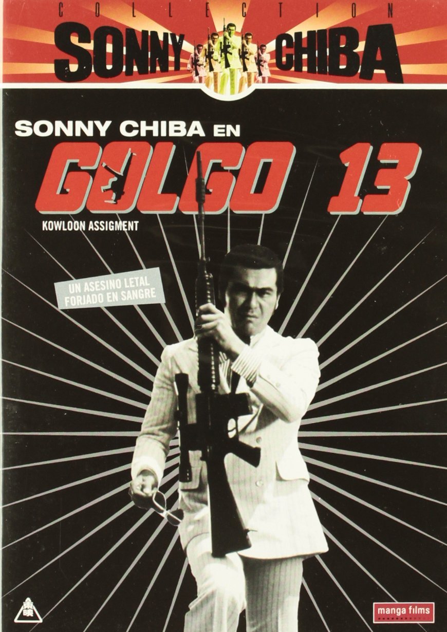  فیلم سینمایی Golgo 13: Assignment Kowloon به کارگردانی Yukio Noda