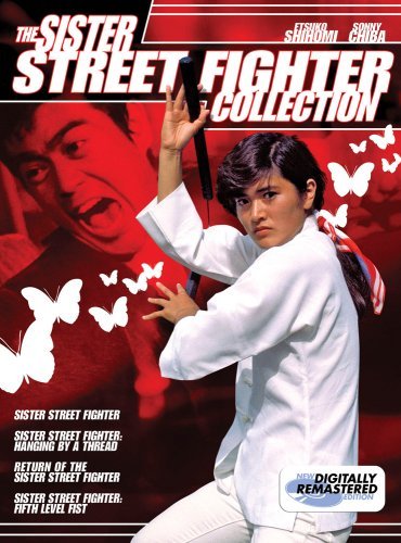  فیلم سینمایی Sister Street Fighter: Hanging by a Thread به کارگردانی Kazuhiko Yamaguchi