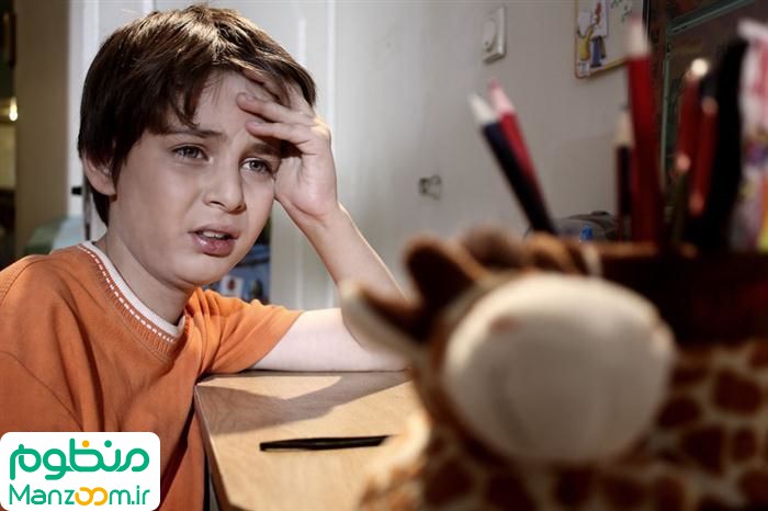  فیلم سینمایی مژدگانی برای ایلیا به کارگردانی 