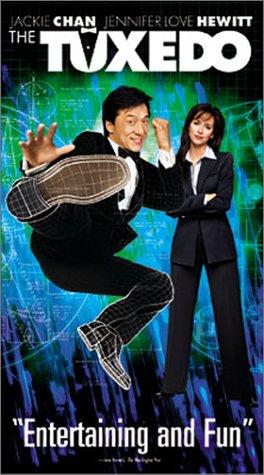  فیلم سینمایی لباس رسمی به کارگردانی Kevin Donovan