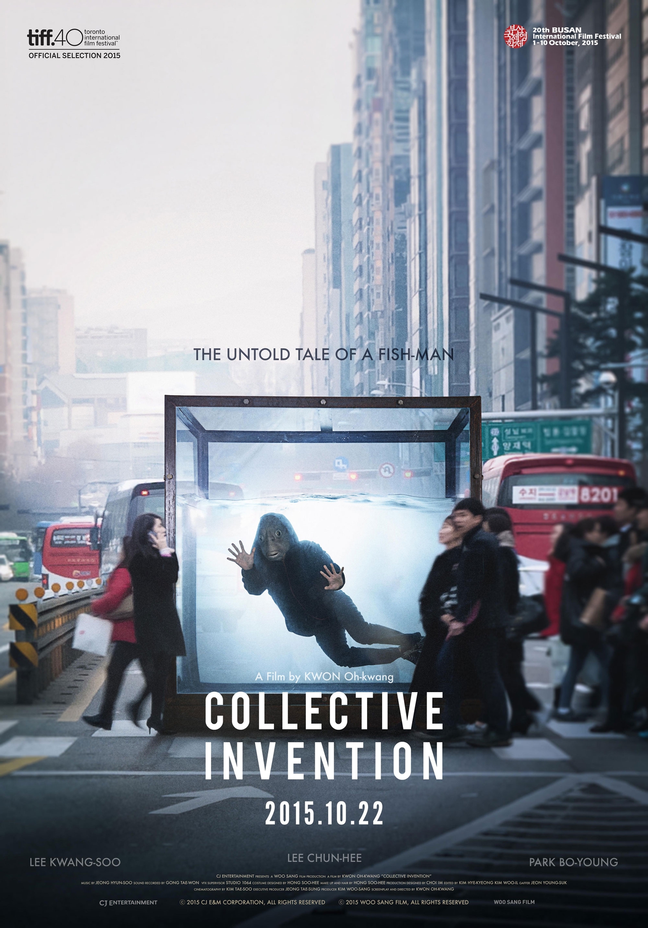  فیلم سینمایی Collective Invention به کارگردانی Oh-Kwang Kwon