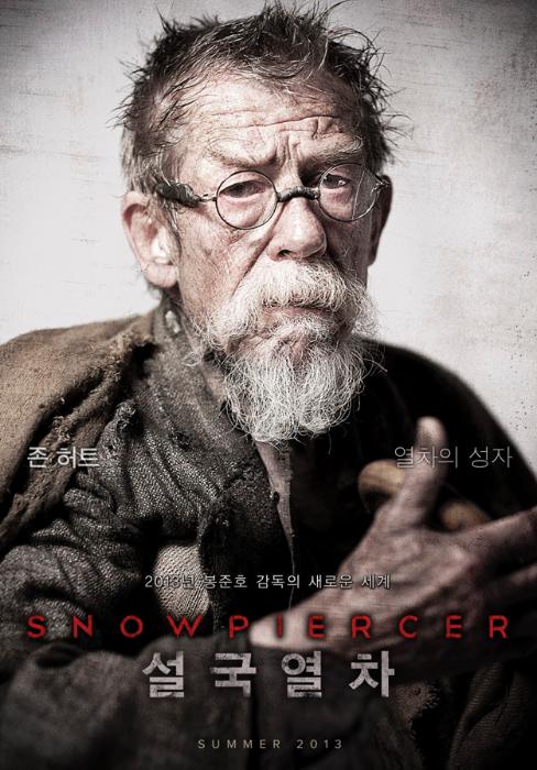 فیلم سینمایی برف شکن به کارگردانی Joon-ho Bong