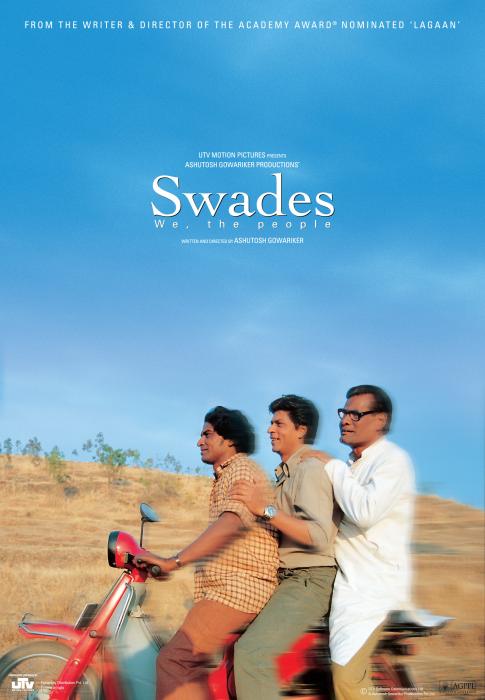 Rajesh Vivek در صحنه فیلم سینمایی وطن: ما، مردم به همراه شاهرخ خان