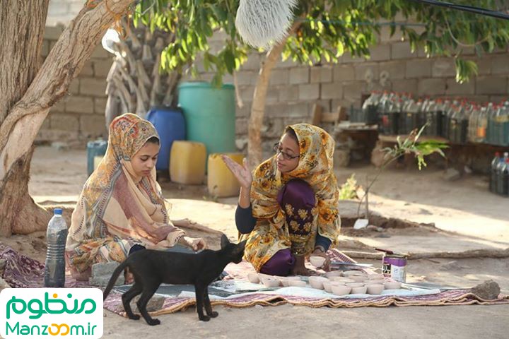  فیلم سینمایی جزيره رنگين به کارگردانی 