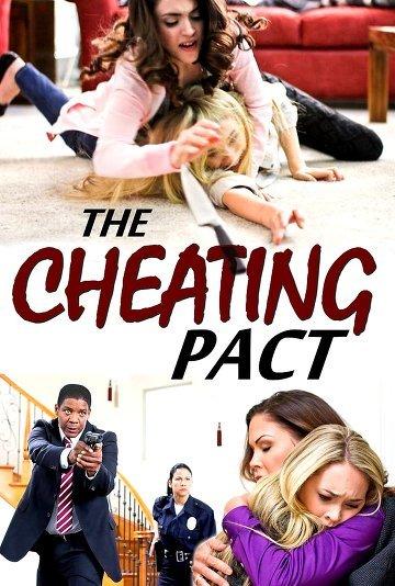 Pancho Demmings در صحنه فیلم سینمایی The Cheating Pact به همراه Laura Ashley Samuels، Daniela Bobadilla و Paula Trickey