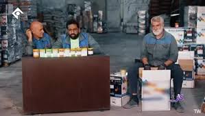  برنامه تلویزیونی کار خنده به کارگردانی علیرضا محمدبیگی