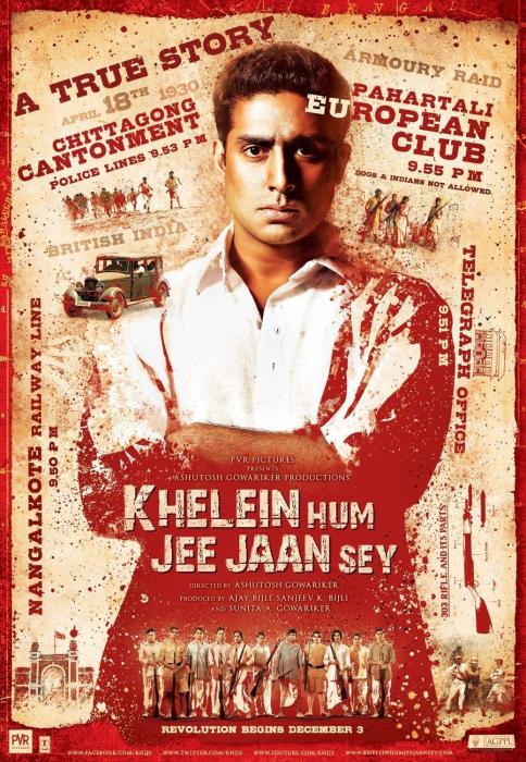  فیلم سینمایی Khelein Hum Jee Jaan Sey با حضور Abhishek Bachchan