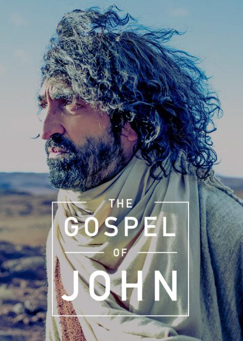 فیلم سینمایی The Gospel of John به کارگردانی 