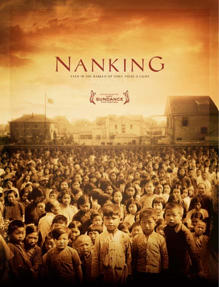  فیلم سینمایی Nanking به کارگردانی Bill Guttentag