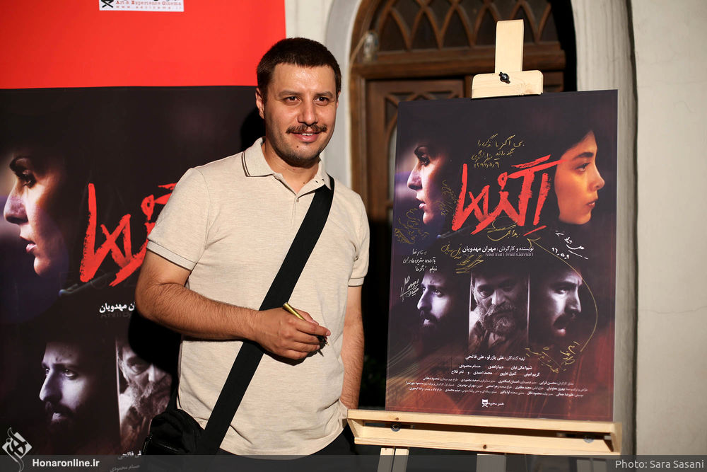 جواد عزتی در اکران افتتاحیه فیلم سینمایی اگزما