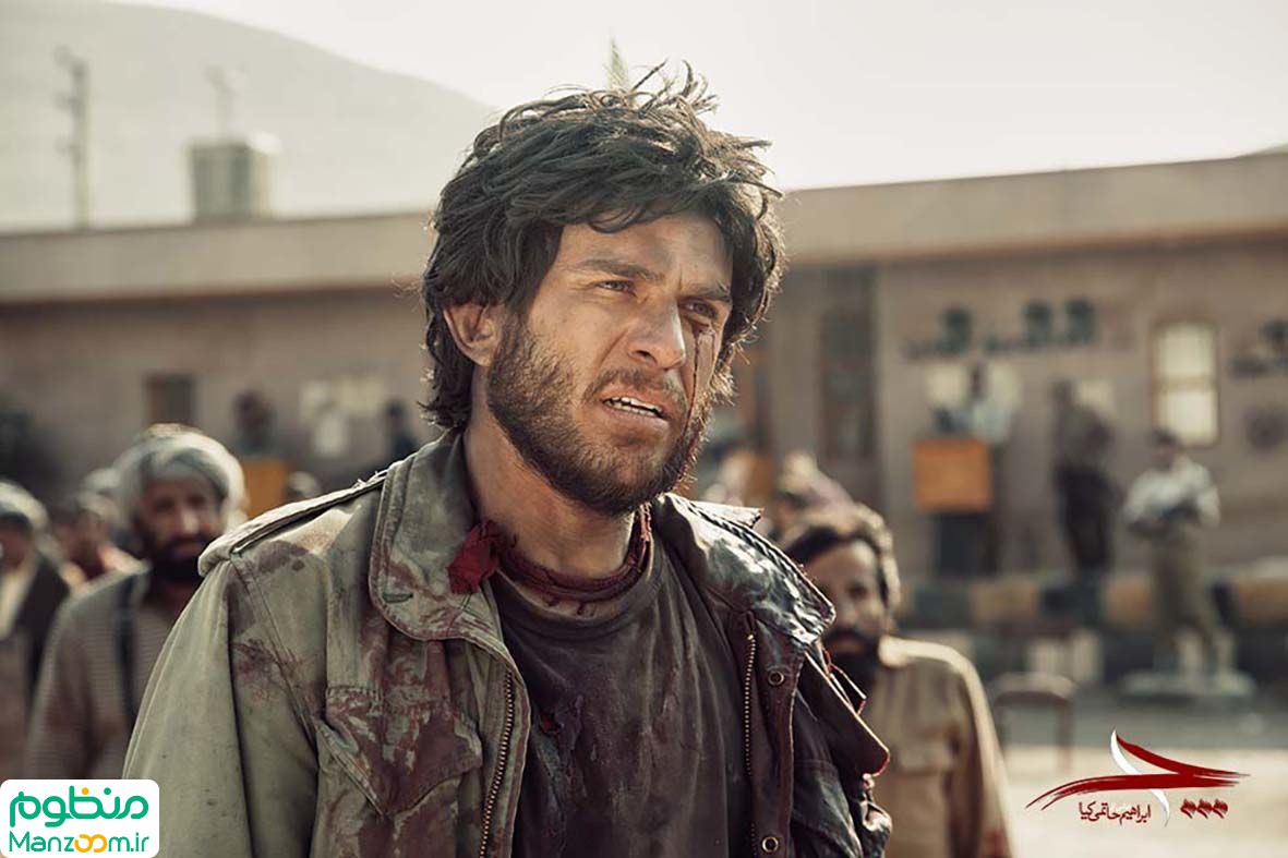  فیلم سینمایی چ (چمران) به کارگردانی ابراهیم حاتمی‌کیا