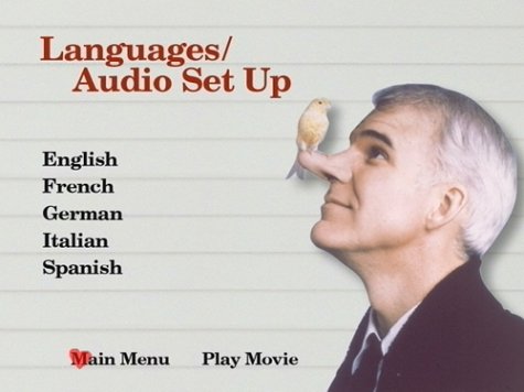  فیلم سینمایی Roxanne به کارگردانی Fred Schepisi