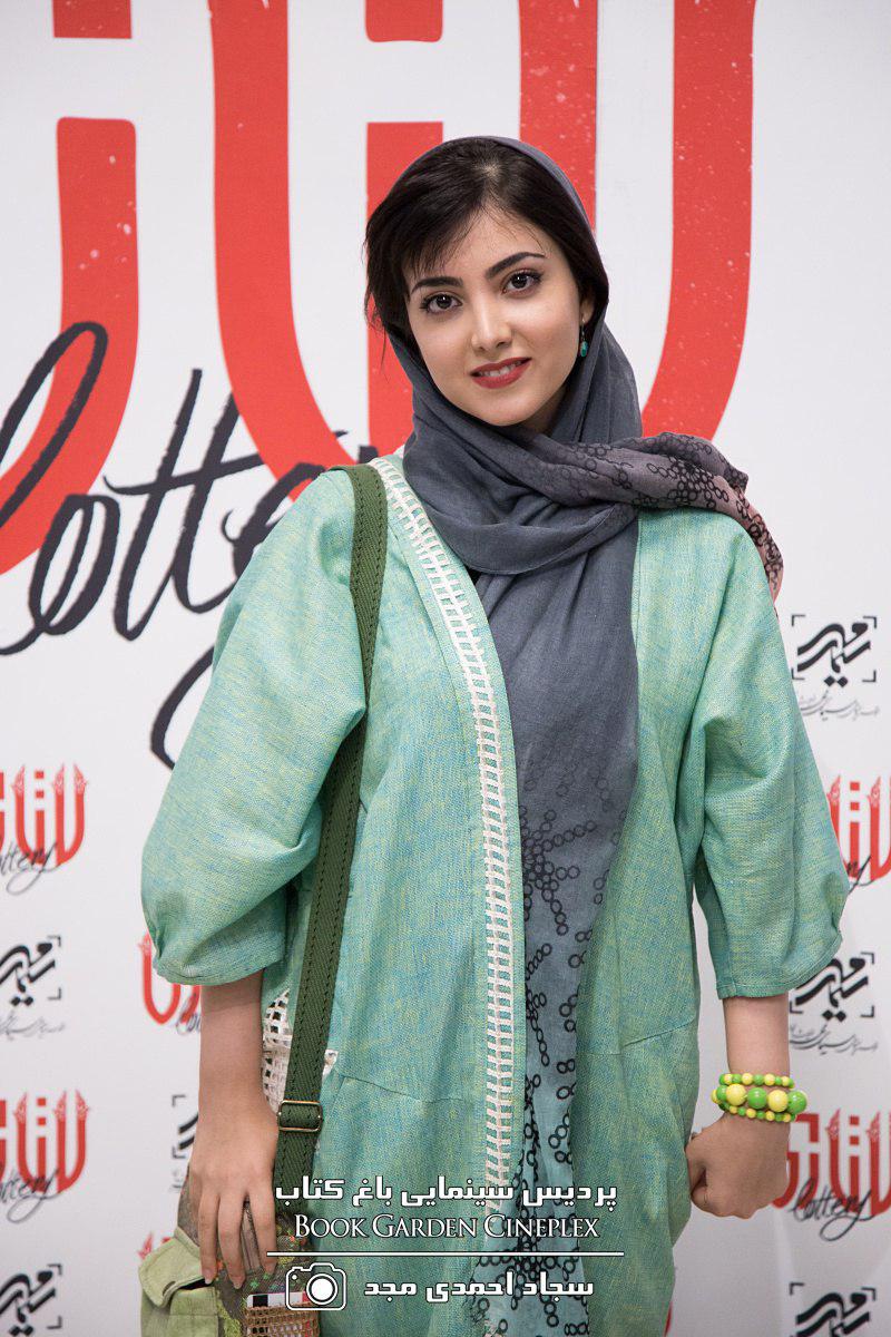 زیبا کرمعلی در اکران افتتاحیه فیلم سینمایی لاتاری