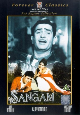 Rajendra Kumar در صحنه فیلم سینمایی Sangam به همراه Iftekhar و Raj Kapoor