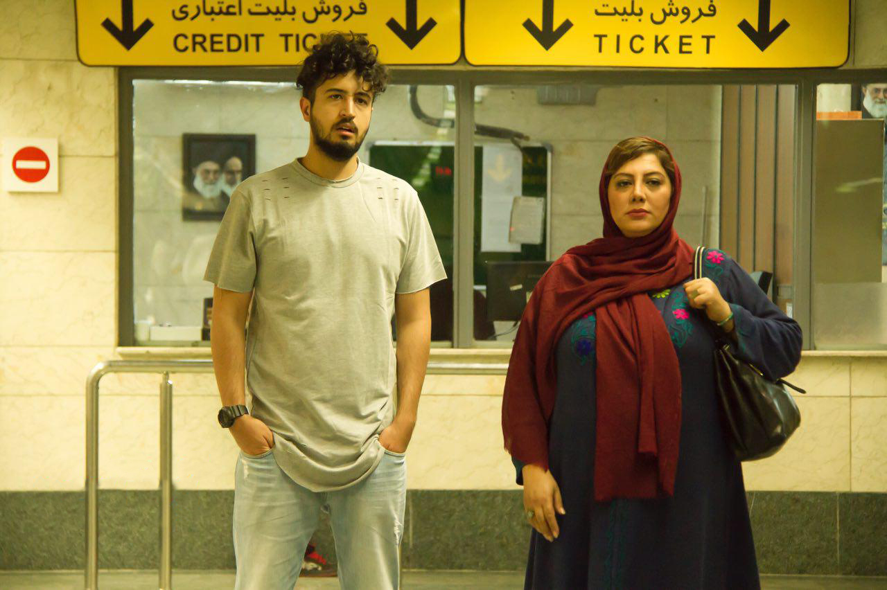 زهرا داوودنژاد در صحنه فیلم سینمایی شماره 17 سهیلا به همراه مهرداد صدیقیان