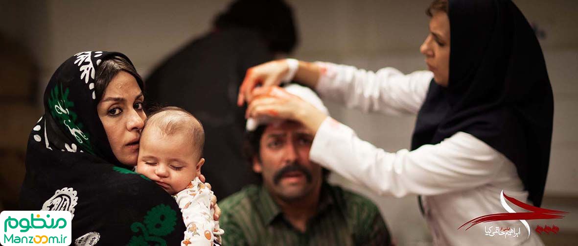  فیلم سینمایی چ (چمران) به کارگردانی ابراهیم حاتمی‌کیا