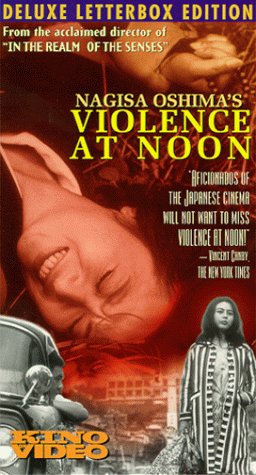  فیلم سینمایی Violence at Noon به کارگردانی Nagisa Ôshima