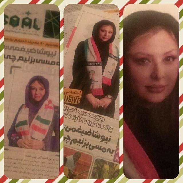 تصویری شخصی از نیوشا ضیغمی، بازیگر سینما و تلویزیون