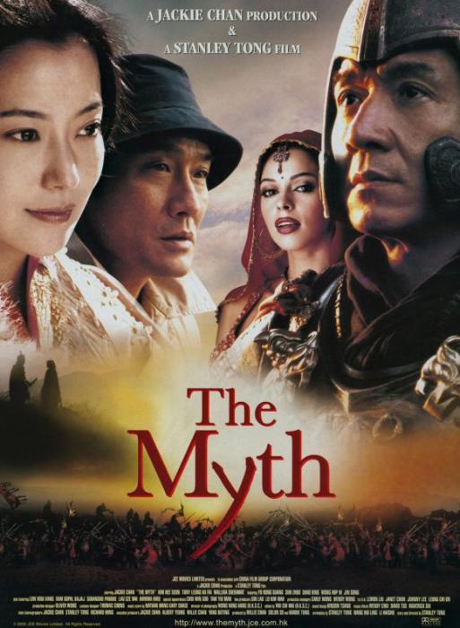  فیلم سینمایی The Myth به کارگردانی Stanley Tong