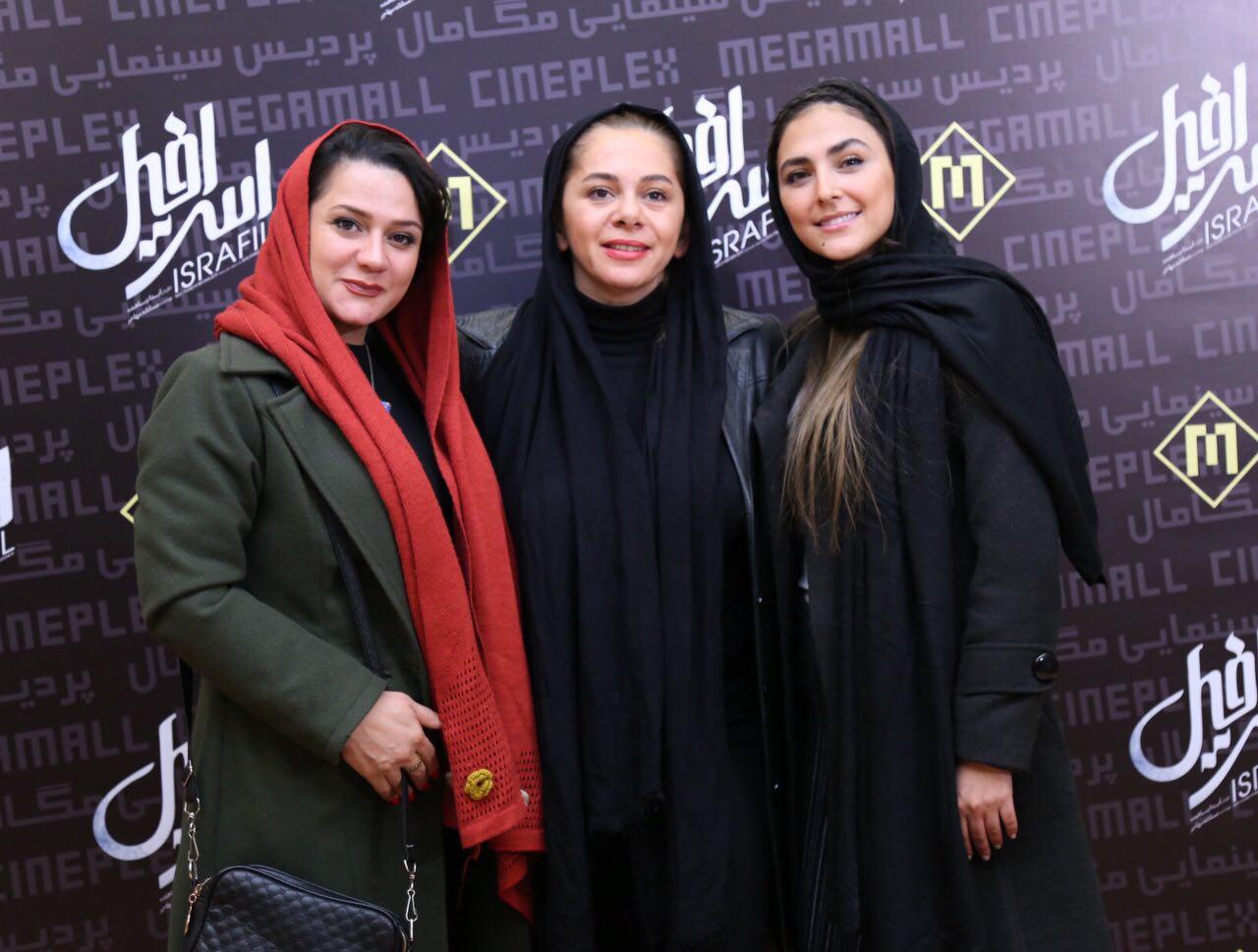 هدی زین‌العابدین در اکران افتتاحیه فیلم سینمایی اسرافیل به همراه مستانه مهاجر