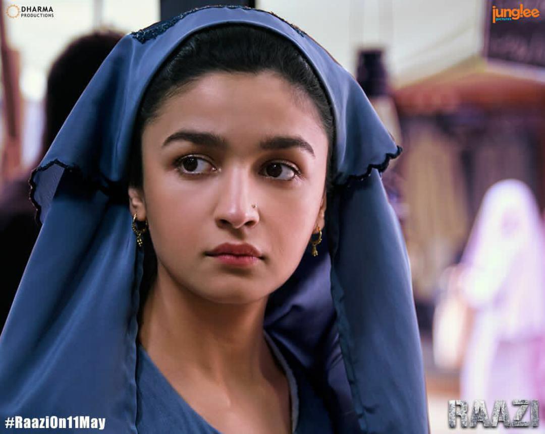 Alia Bhatt در صحنه فیلم سینمایی Raazi