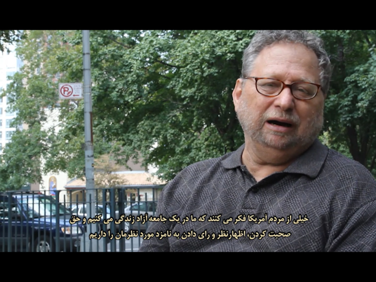  فیلم سینمایی کدام آزادی؟ به کارگردانی عباس لاجوردی طوسی