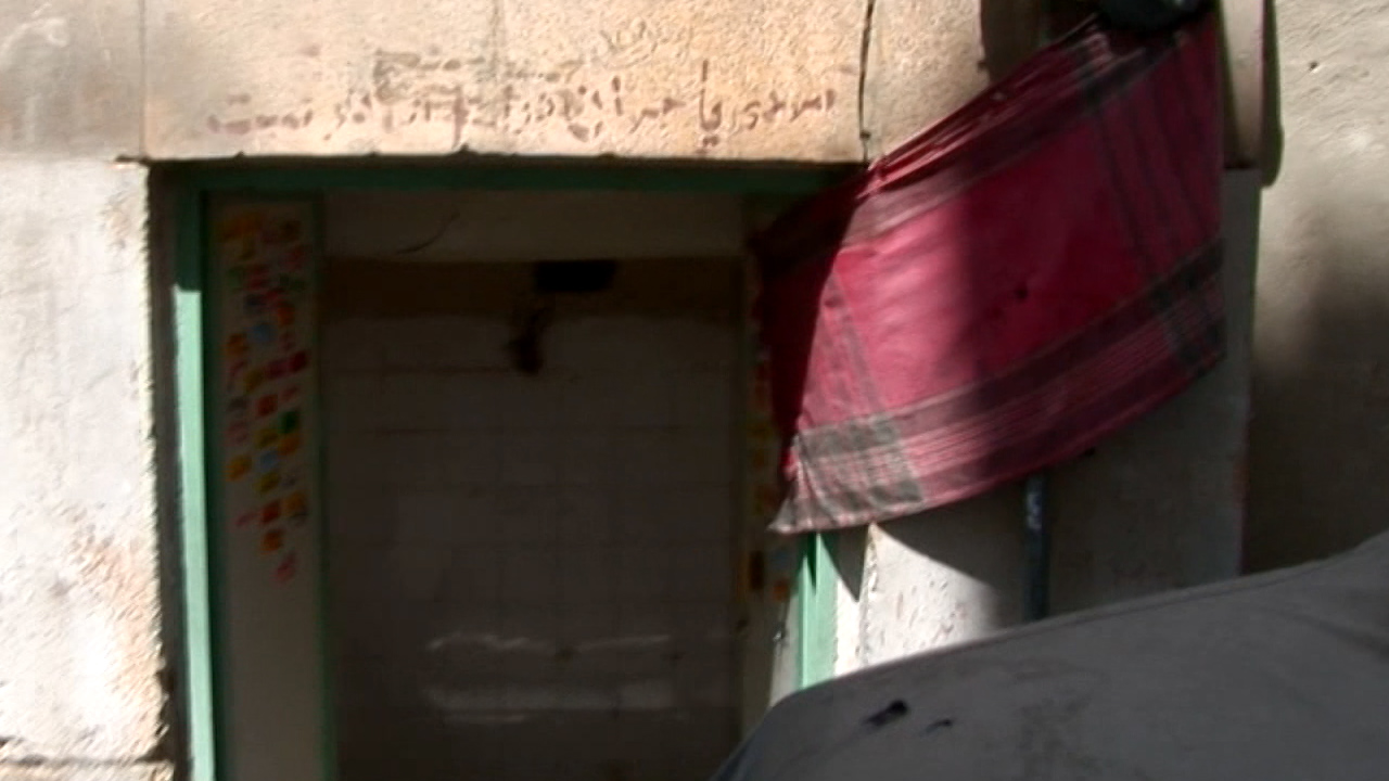  فیلم سینمایی گرمابان به کارگردانی شهرام میراب اقدم