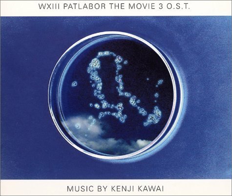  فیلم سینمایی WXIII: Patlabor the Movie 3 به کارگردانی Fumihiko Takayama و Takuji Endo