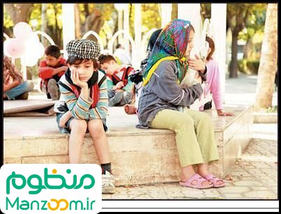  فیلم سینمایی باغ بهشت به کارگردانی 