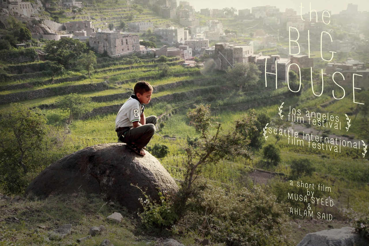  فیلم سینمایی The Big House به کارگردانی Musa Syeed