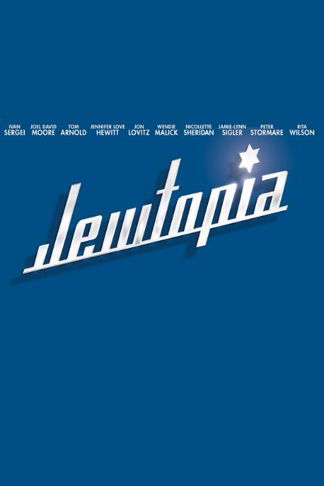  فیلم سینمایی Jewtopia به کارگردانی Bryan Fogel