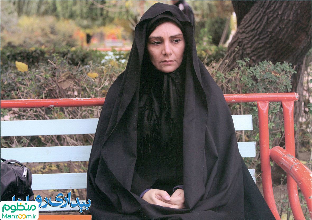  فیلم سینمایی بیداری رویاها به کارگردانی محمدعلی باشه‌آهنگر