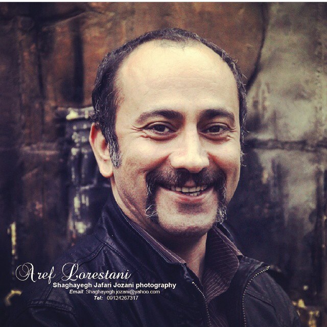 تصویری شخصی از عارف لرستانی، بازیگر و کارگردان سینما و تلویزیون