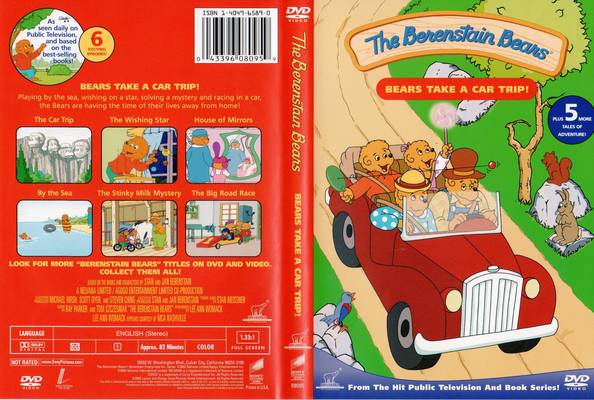  سریال تلویزیونی The Berenstain Bears به کارگردانی Buzz Potamkin