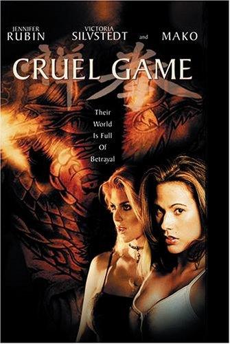  فیلم سینمایی Cruel Game به کارگردانی Masashi Nagadoi