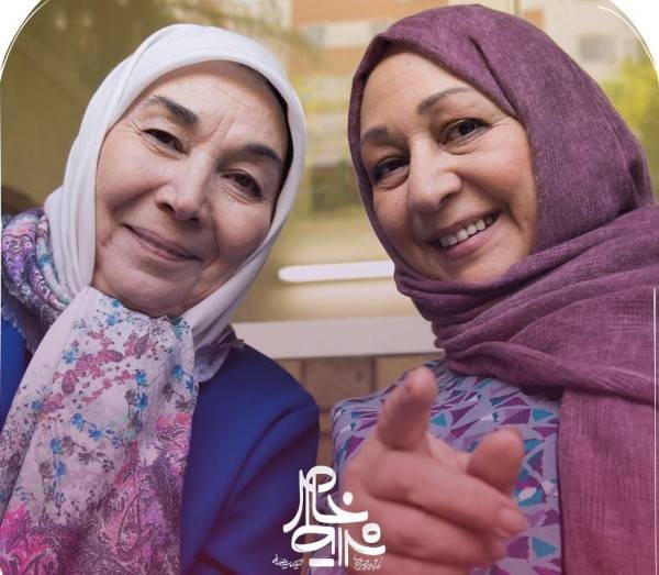  سریال تلویزیونی شرایط خاص با حضور پروانه معصومی و مریم سعادت