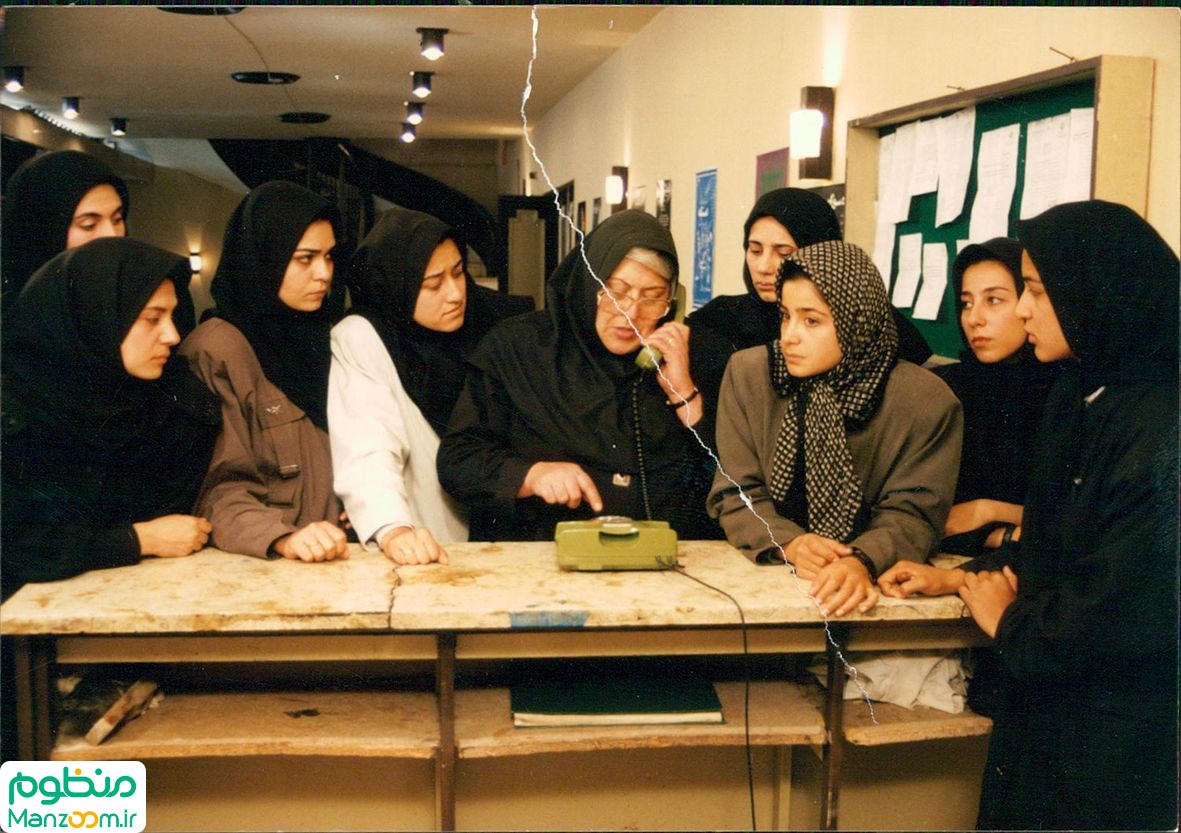  فیلم سینمایی جاده عشق به کارگردانی 