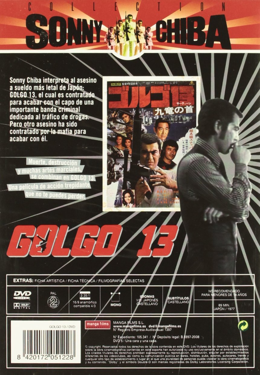  فیلم سینمایی Golgo 13: Assignment Kowloon به کارگردانی Yukio Noda