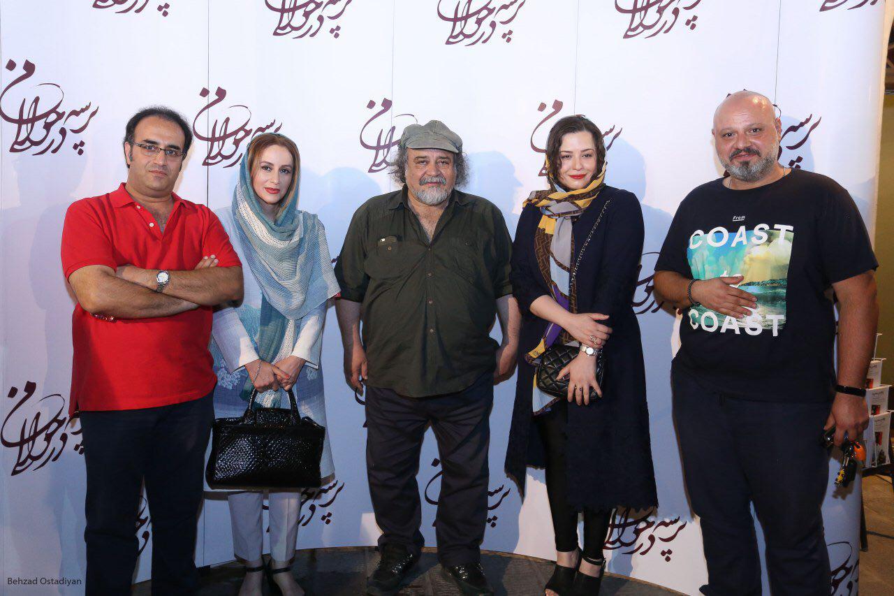 مهراوه شریفی‌نیا در اکران افتتاحیه فیلم سینمایی پرسه در حوالی من به همراه آتوسا راستی و محمدرضا شریفی‌نیا